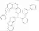 Fig. 287 - ORGANIC ELECTROLUMINESCENT COMPOUND, A PLURALITY OF HOST MATERIALS AND ORGANIC ELECTROLUMINESCENT DEVICE COMPRISING THE SAME