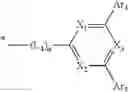 Fig. 344 - ORGANIC ELECTROLUMINESCENT COMPOUND, A PLURALITY OF HOST MATERIALS AND ORGANIC ELECTROLUMINESCENT DEVICE COMPRISING THE SAME