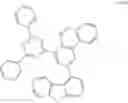 Fig. 73 - ORGANIC ELECTROLUMINESCENT COMPOUND, A PLURALITY OF HOST MATERIALS AND ORGANIC ELECTROLUMINESCENT DEVICE COMPRISING THE SAME