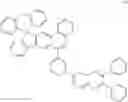 Fig. 24 - Heterocyclic compound and organic light emitting device comprising same