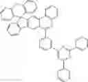 Fig. 249 - Heterocyclic compound and organic light emitting device comprising same