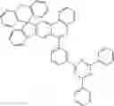 Fig. 254 - Heterocyclic compound and organic light emitting device comprising same