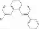 Fig. 258 - Heterocyclic compound and organic light emitting device comprising same
