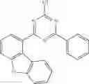 Fig. 263 - Heterocyclic compound and organic light emitting device comprising same