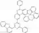 Fig. 289 - Heterocyclic compound and organic light emitting device comprising same