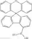 Fig. 310 - Heterocyclic compound and organic light emitting device comprising same
