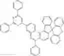 Fig. 329 - Heterocyclic compound and organic light emitting device comprising same