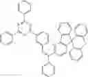 Fig. 334 - Heterocyclic compound and organic light emitting device comprising same