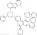 Fig. 344 - Heterocyclic compound and organic light emitting device comprising same