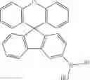 Fig. 355 - Heterocyclic compound and organic light emitting device comprising same