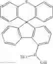 Fig. 425 - Heterocyclic compound and organic light emitting device comprising same