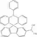 Fig. 440 - Heterocyclic compound and organic light emitting device comprising same