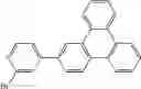 Fig. 453 - Heterocyclic compound and organic light emitting device comprising same