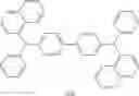 Fig. 460 - Heterocyclic compound and organic light emitting device comprising same