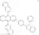 Fig. 462 - Heterocyclic compound and organic light emitting device comprising same
