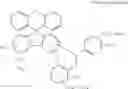 Fig. 465 - Heterocyclic compound and organic light emitting device comprising same