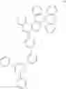 Fig. 49 - Heterocyclic compound and organic light emitting device comprising same