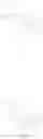 Fig. 72 - Heterocyclic compound and organic light emitting device comprising same