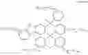 Fig. 06 - Organic compound, electroluminescent material and application thereof