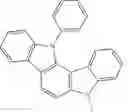 Fig. 14 - Organic compound, electroluminescent material and application thereof