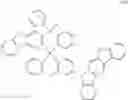 Fig. 79 - Organic compound, electroluminescent material and application thereof