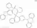 Fig. 85 - Organic compound, electroluminescent material and application thereof