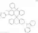 Fig. 91 - Organic compound, electroluminescent material and application thereof