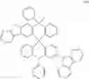 Fig. 94 - Organic compound, electroluminescent material and application thereof