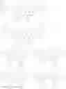 Fig. 28 - Light emitting device
