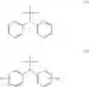 Fig. 85 - Light emitting device