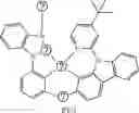 Fig. 88 - Heterocyclic compound, light-emitting device including the same, and electronic apparatus including the light-emitting device