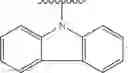 Fig. 06 - ORGANIC ELECTROLUMINESCENT COMPOUND AND ORGANIC ELECTROLUMINESCENT DEVICE COMPRISING THE SAME