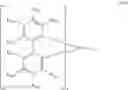 Fig. 41 - ORGANIC ELECTROLUMINESCENT COMPOUND AND ORGANIC ELECTROLUMINESCENT DEVICE COMPRISING THE SAME