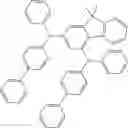 Fig. 88 - ORGANIC ELECTROLUMINESCENT COMPOUND AND ORGANIC ELECTROLUMINESCENT DEVICE COMPRISING THE SAME