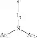 Fig. 03 - A PLURALITY OF HOST MATERIALS AND ORGANIC ELECTROLUMINESCENT DEVICE COMPRISING THE SAME