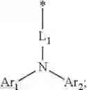 Fig. 04 - A PLURALITY OF HOST MATERIALS AND ORGANIC ELECTROLUMINESCENT DEVICE COMPRISING THE SAME