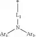 Fig. 12 - A PLURALITY OF HOST MATERIALS AND ORGANIC ELECTROLUMINESCENT DEVICE COMPRISING THE SAME