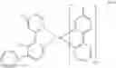 Fig. 128 - A PLURALITY OF HOST MATERIALS AND ORGANIC ELECTROLUMINESCENT DEVICE COMPRISING THE SAME
