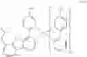Fig. 143 - A PLURALITY OF HOST MATERIALS AND ORGANIC ELECTROLUMINESCENT DEVICE COMPRISING THE SAME