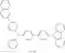 Fig. 161 - A PLURALITY OF HOST MATERIALS AND ORGANIC ELECTROLUMINESCENT DEVICE COMPRISING THE SAME