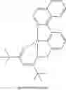 Fig. 95 - Organic electroluminescent materials and devices