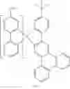 Fig. 176 - Organometallic compound and organic light-emitting device including the same