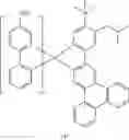 Fig. 188 - Organometallic compound and organic light-emitting device including the same