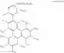 Fig. 205 - Organometallic compound and organic light-emitting device including the same