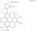 Fig. 22 - Organometallic compound and organic light-emitting device including the same