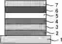 Fig. 01 - ORGANIC LIGHT EMITTING ELEMENT
