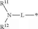Fig. 08 - ORGANIC LIGHT EMITTING ELEMENT