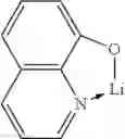 Fig. 58 - ORGANIC LIGHT EMITTING ELEMENT