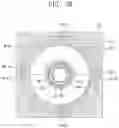 Fig. 11 - Electronic panel and method of manufacturing the same