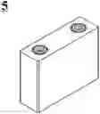 Fig. 01 - Lithium-ion battery and apparatus